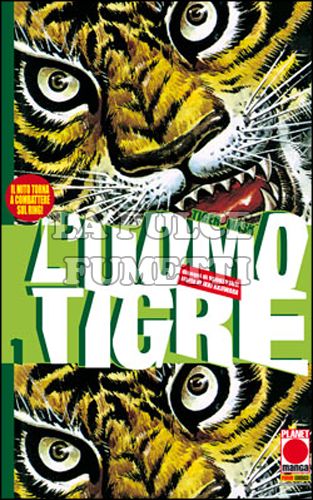 UOMO TIGRE - TIGER MASK #     1